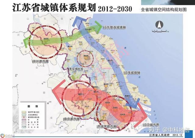 新澳准资料免费提供,整体讲解规划_AP50.281