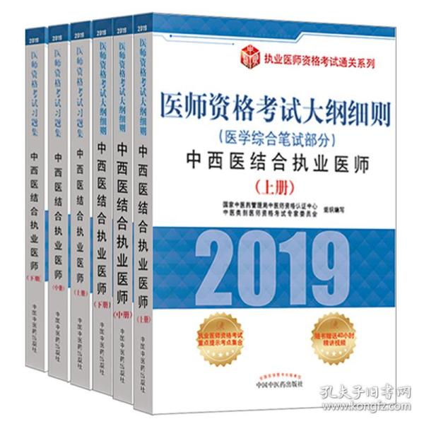 香港正版资料免费大全年使用方法,总结解释解答落实_完整款62.569