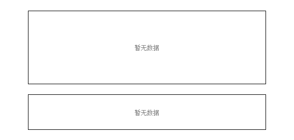 中海重工最新公告深度解读与剖析