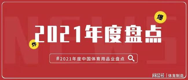 最新货源号，引领供应链变革的先锋力量