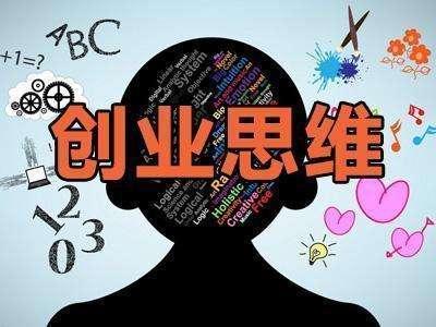 未来财富之路，最新致富商机探索