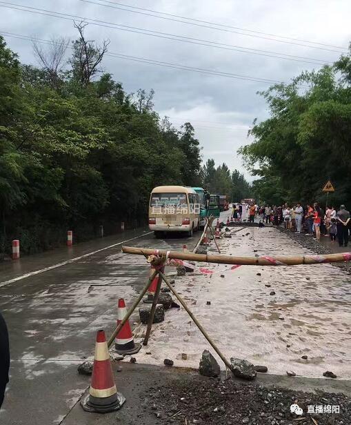 夹江车祸最新消息报道