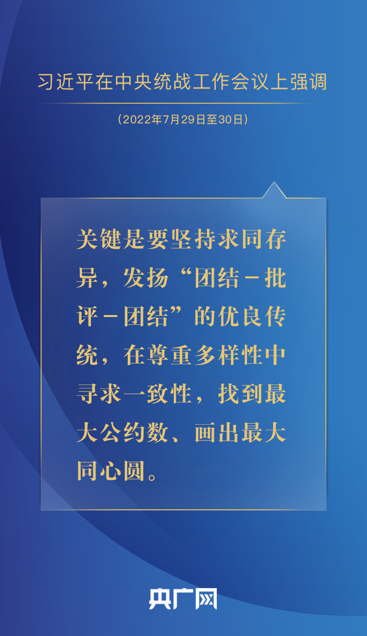 广州传真彩图揭秘，城市魅力与科技进步的交融之美