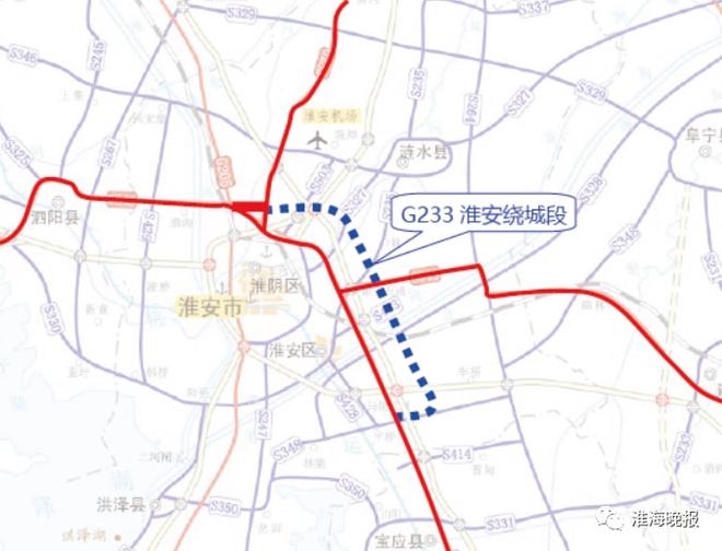 涟水地区233国道最新规划图，引领区域发展的交通新篇章