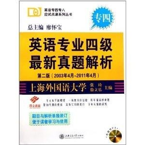 面对挑战，应对策略与方案探索