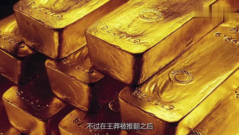 西安黄金价格动态更新与影响因素深度解析