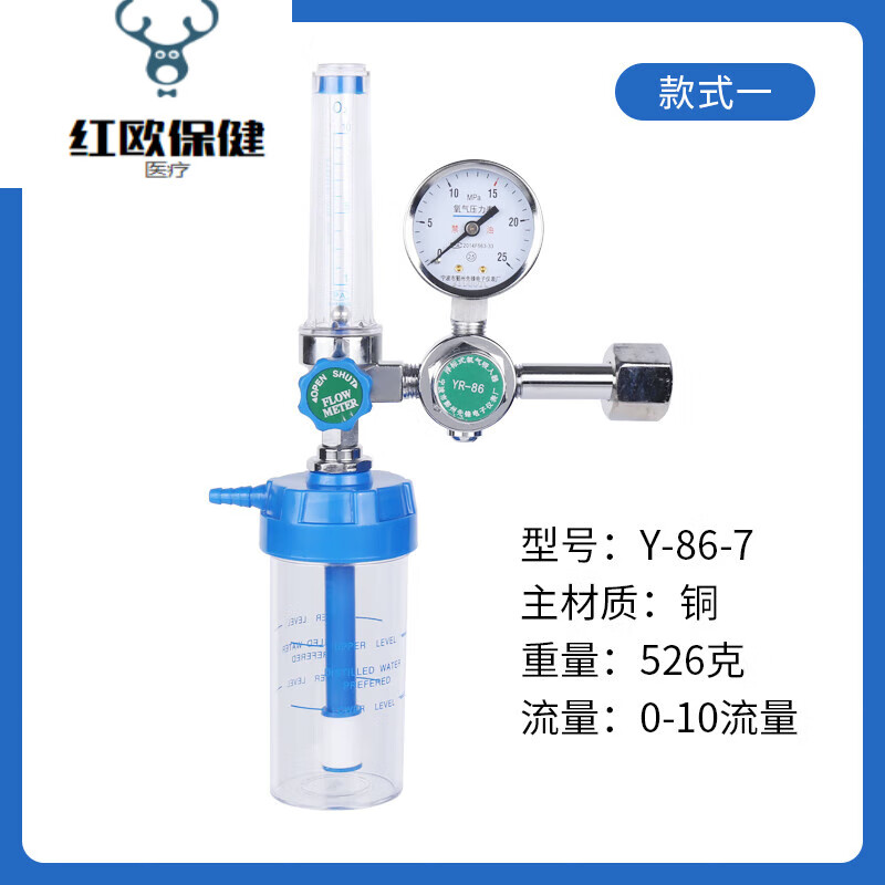 最新氧气吸入操作视频教程，学习正确方法与技巧