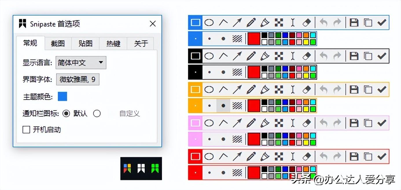 神级阅读系统最新章节深度解析与探索