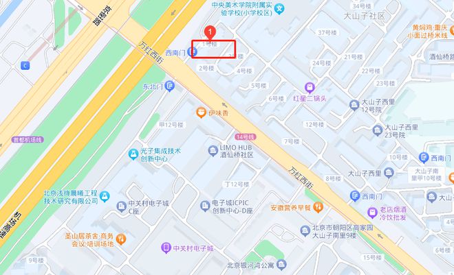 酒仙桥危改最新动态，重塑社区未来，引领城市更新风潮