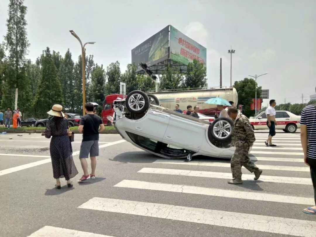 绵竹车祸事故现场救援进展及最新消息（XXXX年报道）