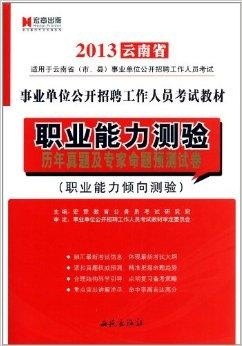 打工网最新招聘信息探索职业发展新机遇