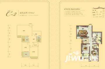 泸州蓝滨城最新房价走势及分析