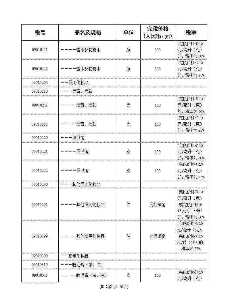 恋老门户最新日志分享，探索成熟魅力的世界