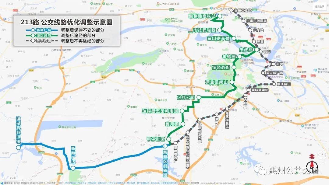 惠州嘉逸园最新房价动态与市场深度洞察