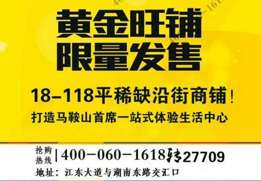 爱融汇最新动态，重塑金融生态，携手共创美好未来