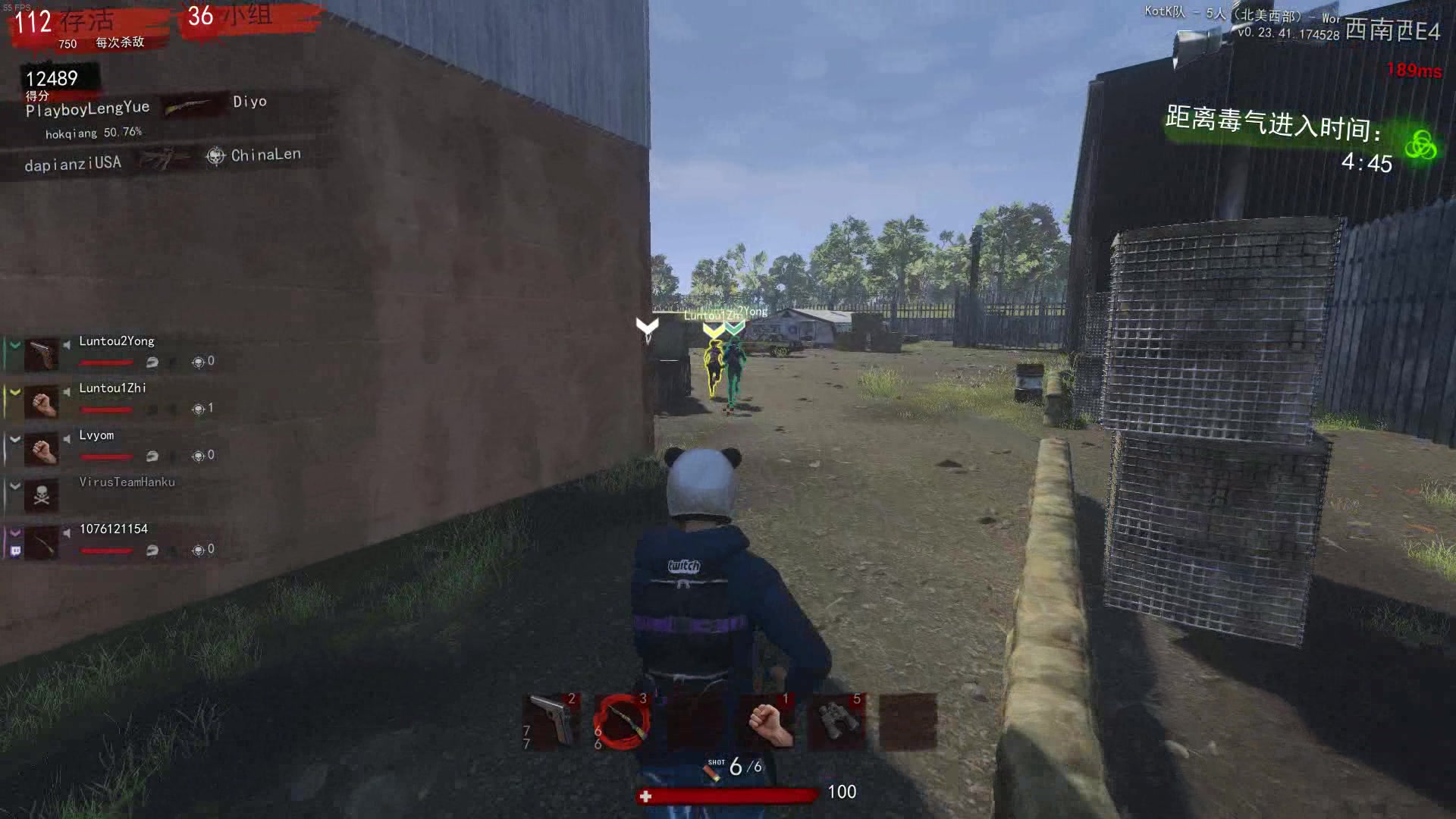 H1Z1最新越狱事件深度剖析