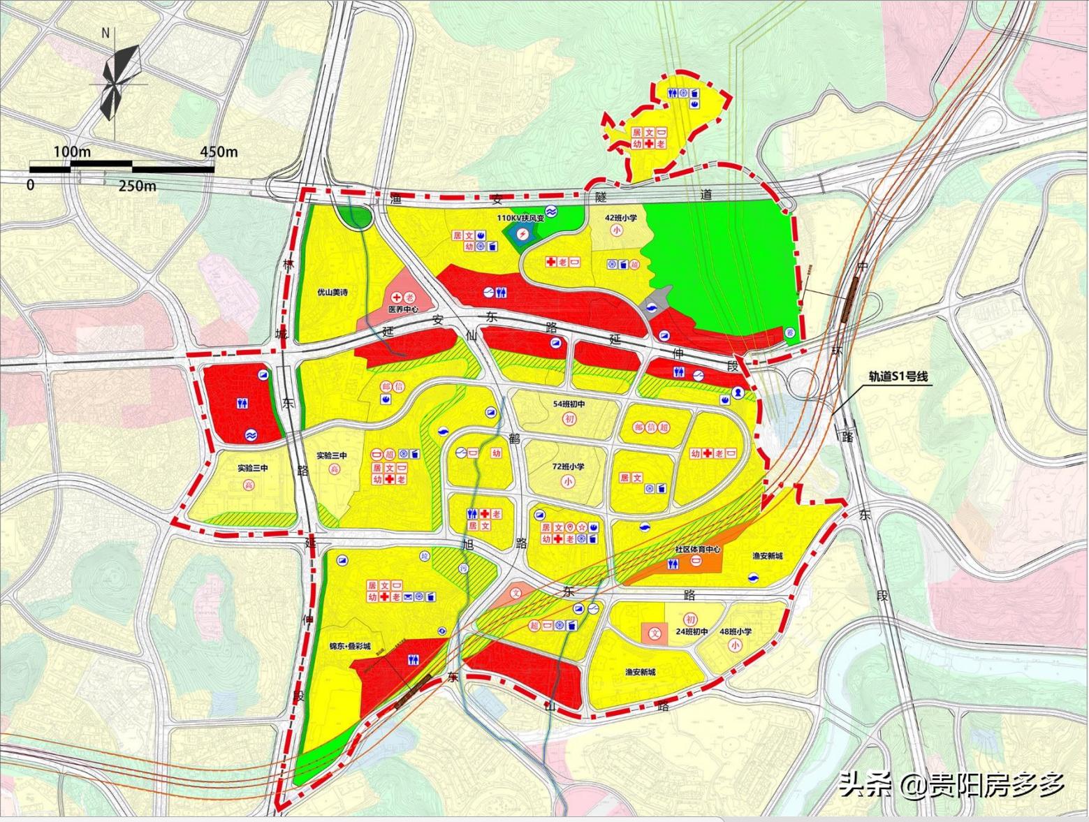 云岩区棚改最新动态