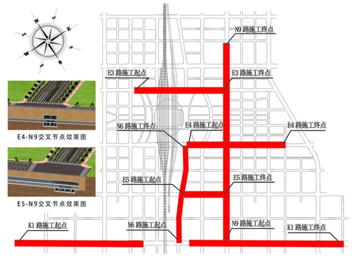 雄安新区最新招标公告全面解析